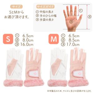 ゴルフグローブ レディース 両手 冬 指先カッ...の詳細画像4