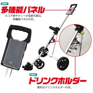 ゴルフバッグ キャリー カート 4輪 車輪付 ...の詳細画像5
