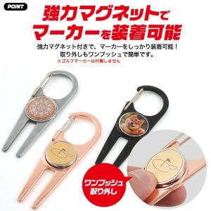 ゴルフ グリーンフォーク カラビナフック付 ゴ...の詳細画像3