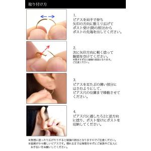 ピアス 18金 フープピアス 13mm 片耳用...の詳細画像3