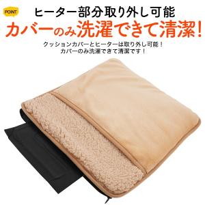 フットウォーマー USB 電気 足温器 足元ヒ...の詳細画像4