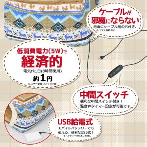 猫ベッド ドーム型 ハウス 猫 犬 冬 ペット...の詳細画像3