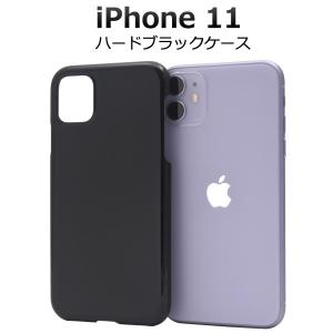PLATA（プラタ） iPhone11 カバー ケース ブラック 黒 ソフトケース