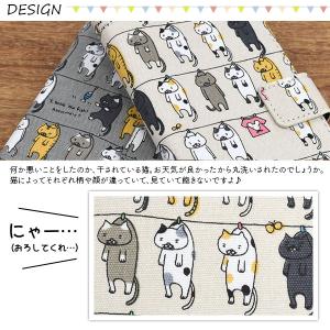 iPhone12 iPhone12Pro 兼用...の詳細画像1