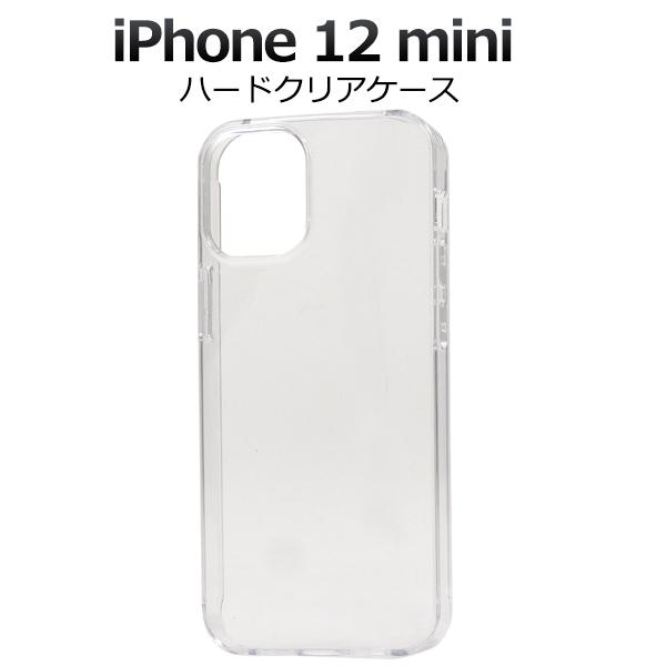 iPhone12mini カバー ケース ハードケース 透明 クリアー アイフォン12ミニ ケース