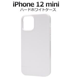 PLATA（プラタ） iPhone12ProMax カバー ケース ハードケース クリアー