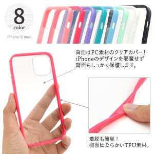 iPhone12mini カバー ケース 背面...の詳細画像1