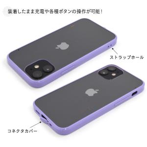 iPhone12mini カバー ケース 背面...の詳細画像3