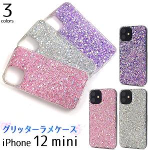 PLATA（プラタ） iPhone12 iPhone12Pro 兼用 カバー ケース キラキラ