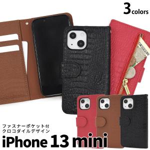 iPhone13 mini ケース 手帳型 外側ファスナー収納付 ワニ革合皮レザー アイフォン13ミニ スマホケース アイフォンケース｜N-Styleヤフーショッピング店