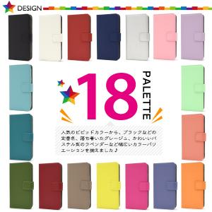 iPhone13 mini ケース 手帳型 カ...の詳細画像1