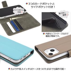 iPhone13 mini ケース 手帳型 カ...の詳細画像3