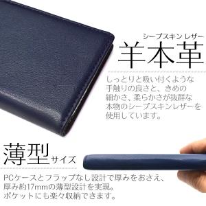iPhone13 Pro Max ケース 手帳...の詳細画像2