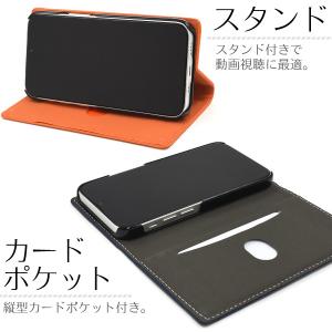 iPhone13 Pro Max ケース 手帳...の詳細画像3