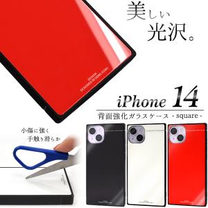 PLATA（プラタ） iPhone XS Max ケース ソフトケース クリア グレア