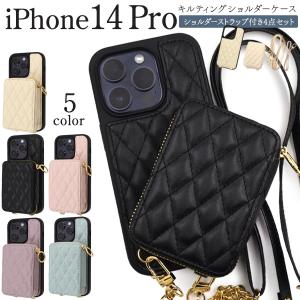 BOTTEGA VENETA（ボッテガ・ヴェネタ） iphone 11Pro ケース