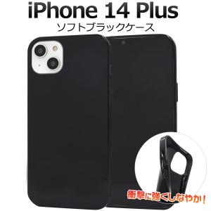 PLATA（プラタ） iPhone11 Pro Max カバー ケース 背面カード収納付