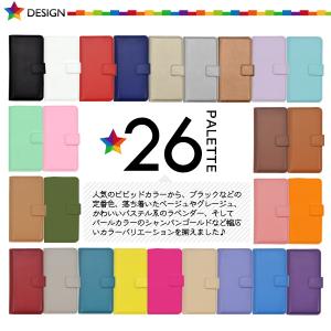 iPhone14 Plus ケース 手帳型 合...の詳細画像1