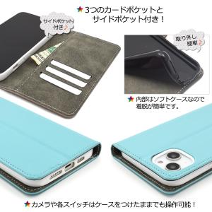 iPhone14 Plus ケース 手帳型 合...の詳細画像3