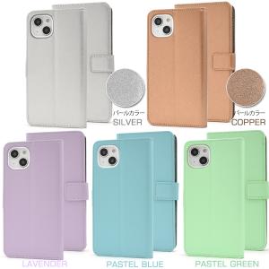iPhone14 Plus ケース 手帳型 合...の詳細画像5