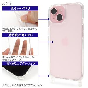iPhone15 ケース カバー 透明 クリア...の詳細画像2