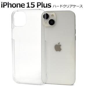 PLATA iPhone16 ケース カバー 白 ホワイト 無地 ハードケース バック
