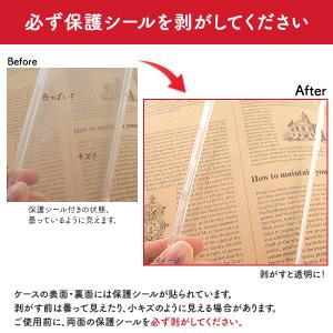 iPhone17e iPhone16e ケース...の詳細画像5