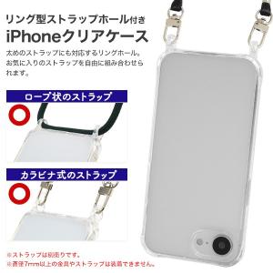 iPhone17e iPhone16e ケース...の詳細画像1