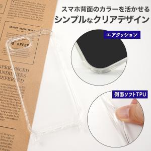 iPhone17e iPhone16e ケース...の詳細画像2