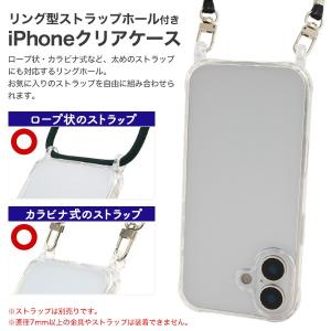 iPhone17 ケース クリア リング型 ス...の詳細画像1