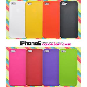 PLATA iPhone5 iPhone5S SE（第一世代） ハードケース クリア