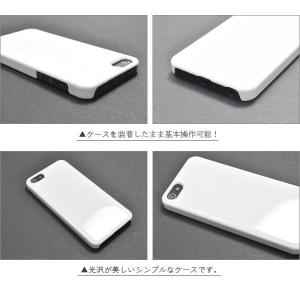 iPhone 5 ケース iPhone5 iP...の詳細画像1