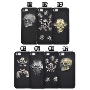 iPhone5 iPhone5S iPhone5...の商品画像