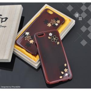 iPhone6 iPhone6S(4.7インチ) ケース漆塗り（桜・紅葉）越前漆器 伝統工芸 和風 アイフォンケース｜n-style