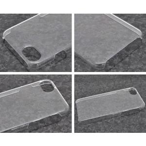 iPhone8 iPhone7 ハードケース ...の詳細画像1