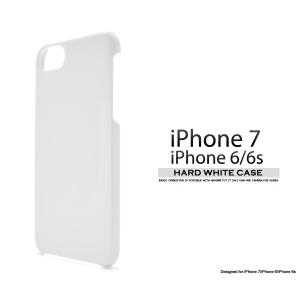 PLATA（プラタ） iPhone14 Pro Max ケース カバー 白 ホワイト 無地