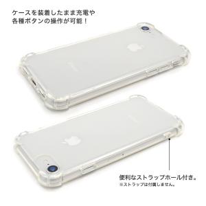 iPhone SE (SE2 SE3) iPh...の詳細画像3