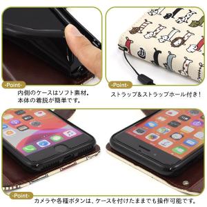 iPhoneSE3 SE2 iPhone8 i...の詳細画像3