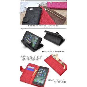 iPhoneSE3 SE2 iPhone8 i...の詳細画像1