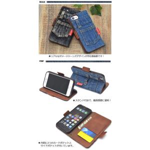 iPhoneSE3 SE2 iPhone8 i...の詳細画像1