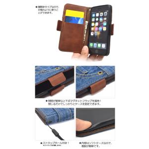 iPhoneSE3 SE2 iPhone8 i...の詳細画像2