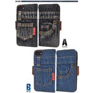 iPhoneSE3 SE2 iPhone8 i...の詳細画像4