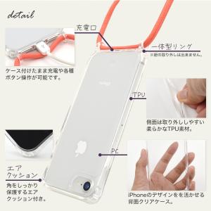 スマホケース ショルダーストラップ付 iPho...の詳細画像3