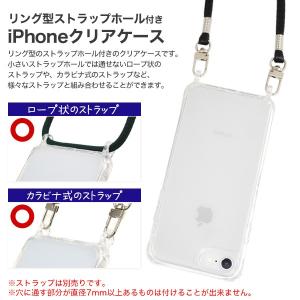 スマホケース iPhoneSE2 SE3 iP...の詳細画像1