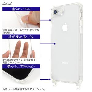 スマホケース iPhoneSE2 SE3 iP...の詳細画像2
