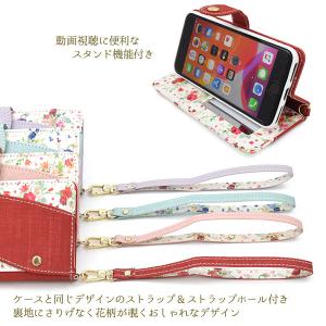 iPhoneSE3 SE2 iPhone8 i...の詳細画像4