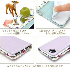iPhoneSE3 SE2 iPhone8 i...の詳細画像5