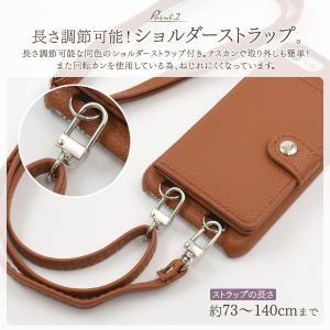 iPhoneSE3 SE2 iPhone8 i...の詳細画像2
