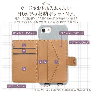 iPhoneSE3 SE2 iPhone8 i...の詳細画像4