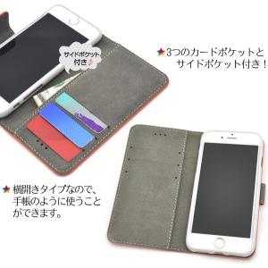 iPhoneSE3 SE2 iPhone8 i...の詳細画像3